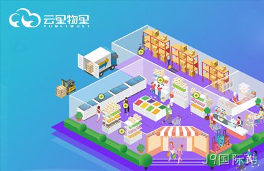 点击查看