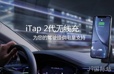 点击查看懿多贸易案例
