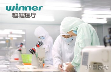 点击查看