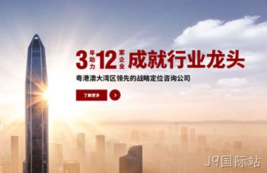 点击查看