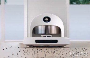 点击查看甲壳虫智能案例