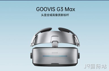 点击查看