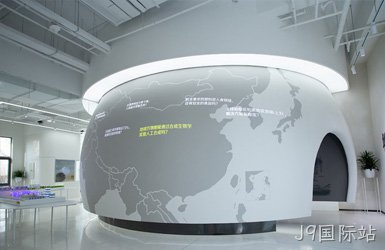 华熙生物案例图片