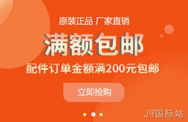 大族超能小程序小程序案例