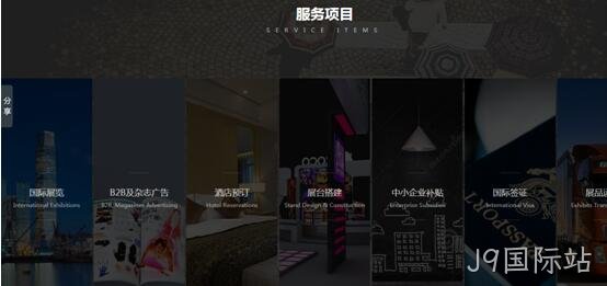 设计截图