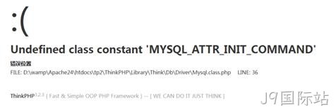 mysql问题