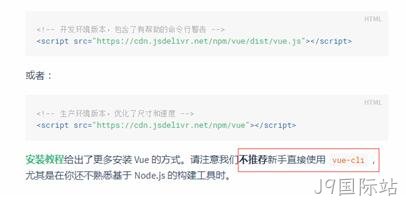 按照CDN