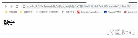 图6