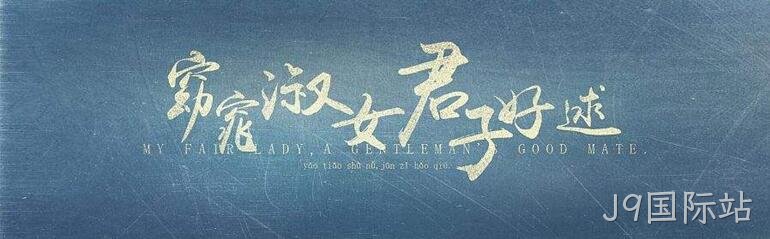 网页文字