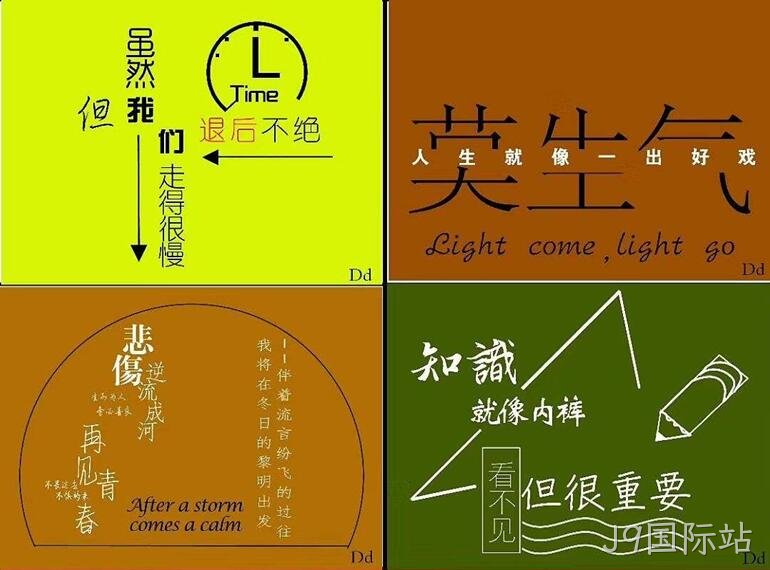 中文网站1