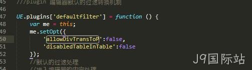 JS代码2