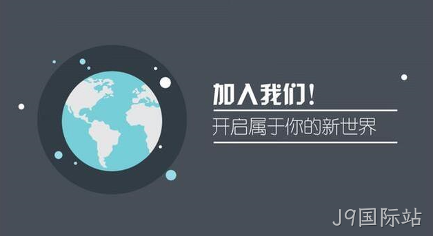 定制网站