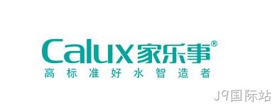 净水器网站建设