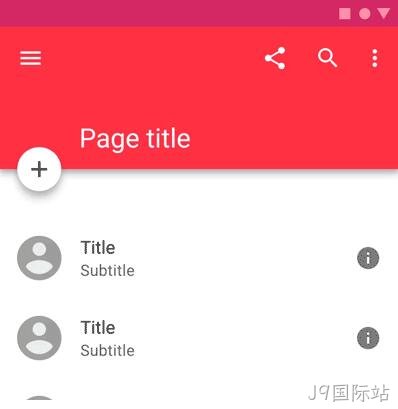 5G网站设计4