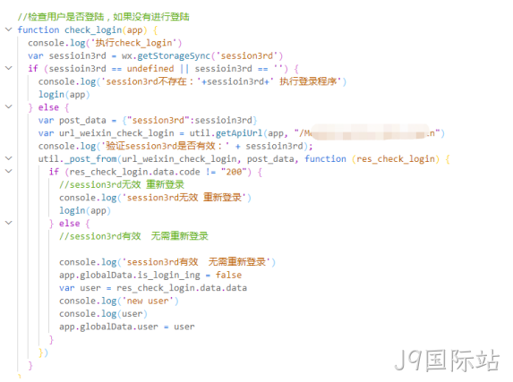 开发代码1