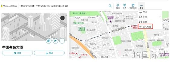 地图联系我们