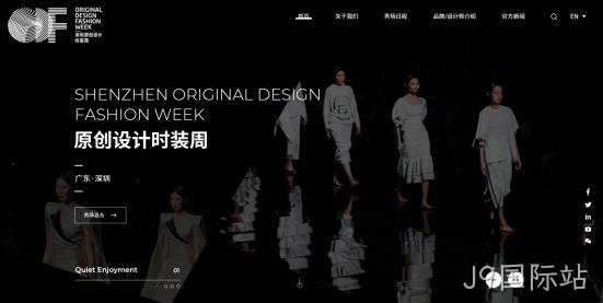 网站设计图2