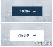 鼠标效果1