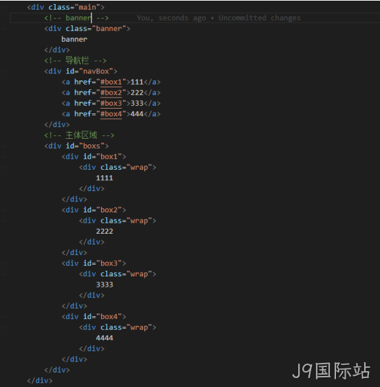 HTML代码