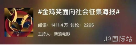 设计2