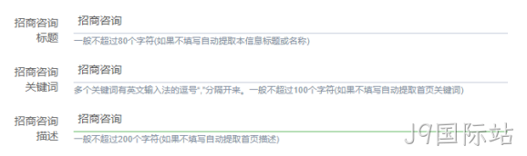冷链物流图1