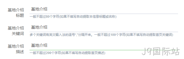 冷链物流图1