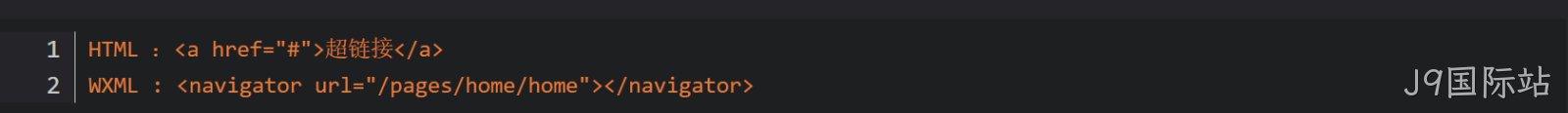 html