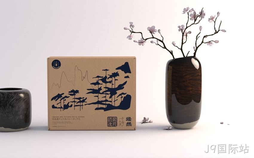 设计图28