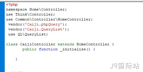PHP类