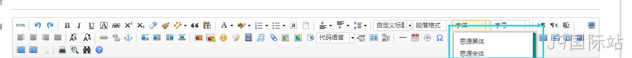 编辑器文件6