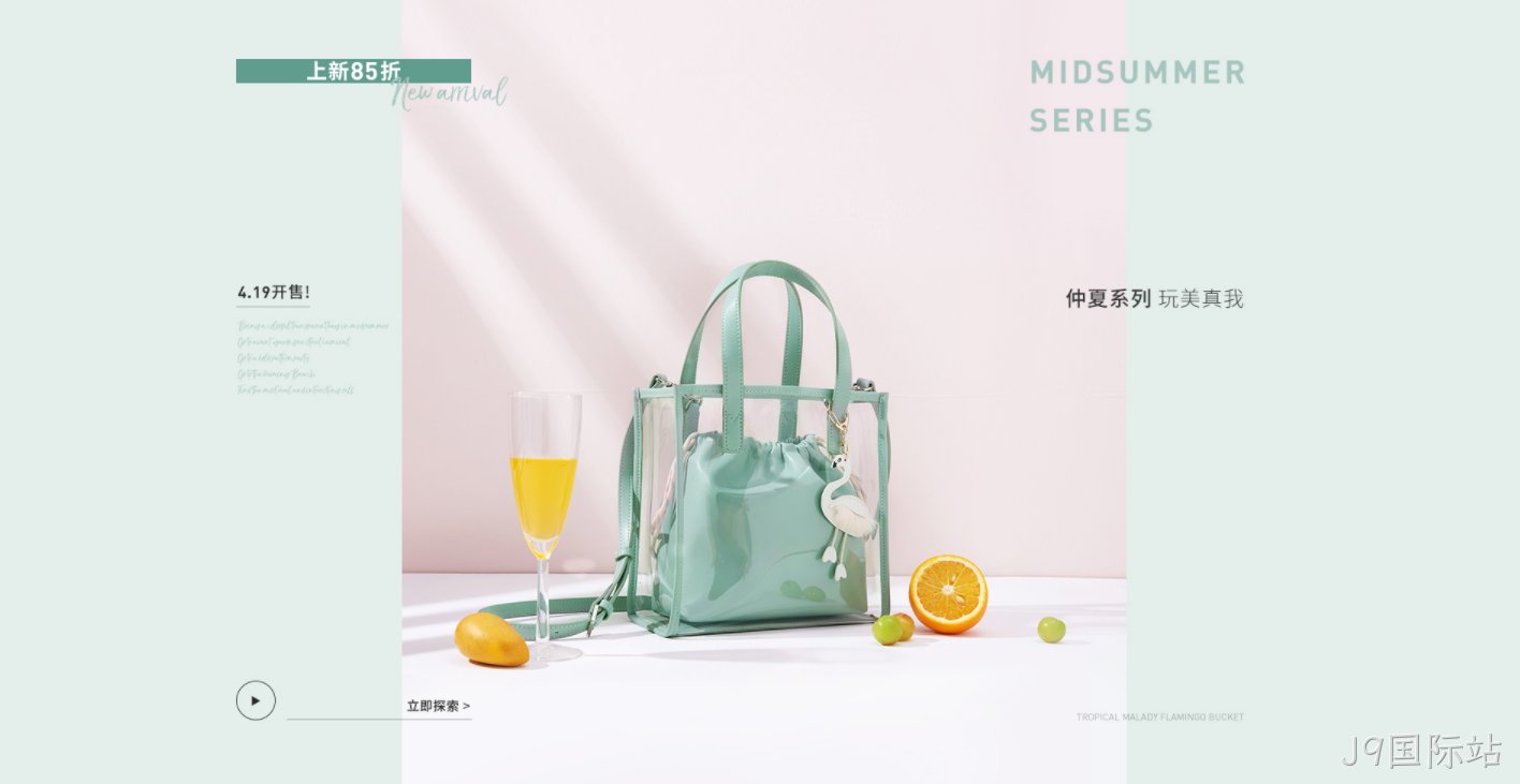 网页打开速度