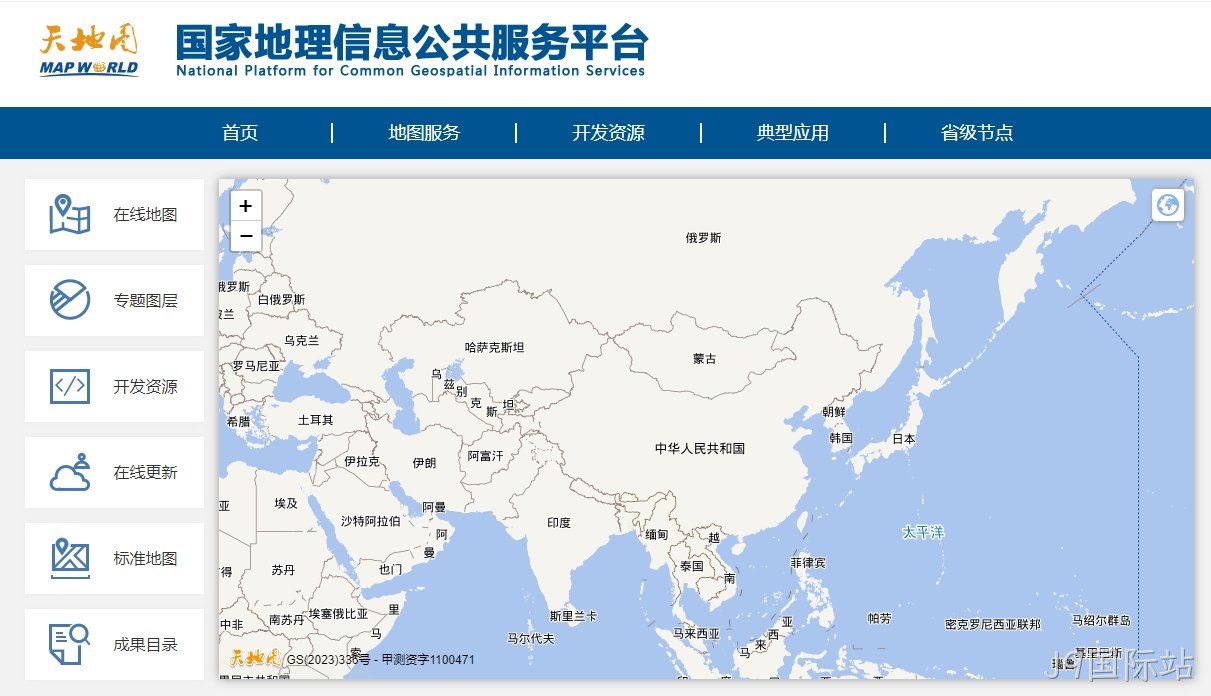 天地图