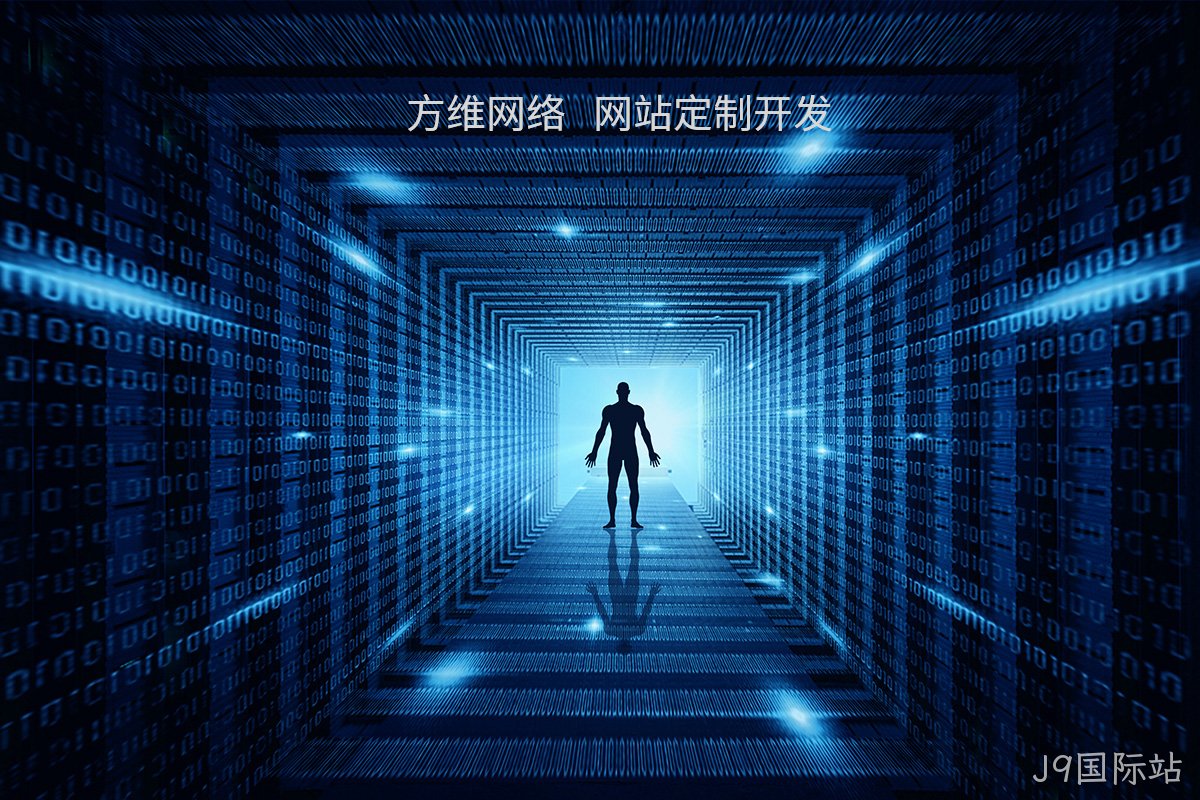 填充网站内容，展示独特价值