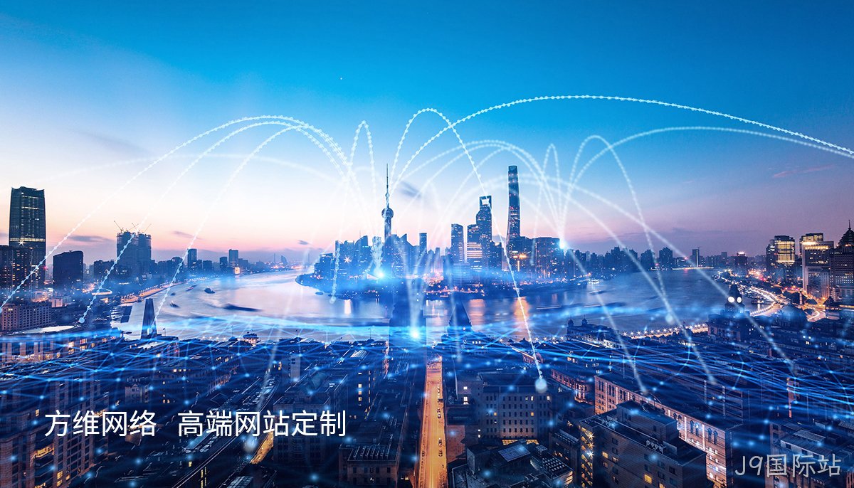 赋能生物新时代：打造个性化科普与交流的网站新境界