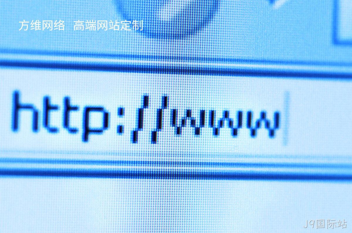 网页制作