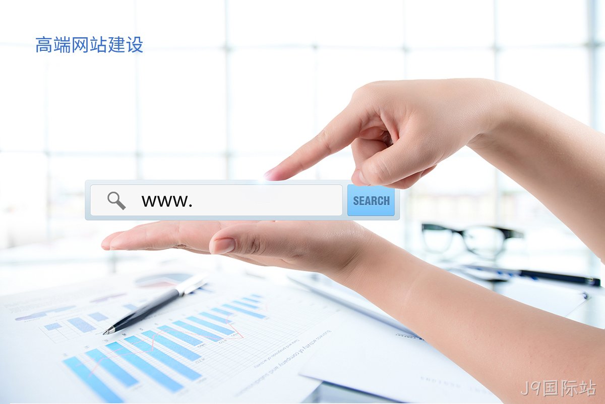 汽车零部件网站建设如何开发既好看又安全快速