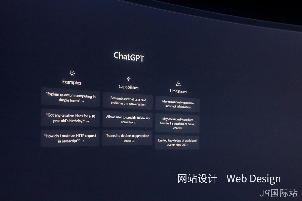 什么是DDOS攻击？如何解决