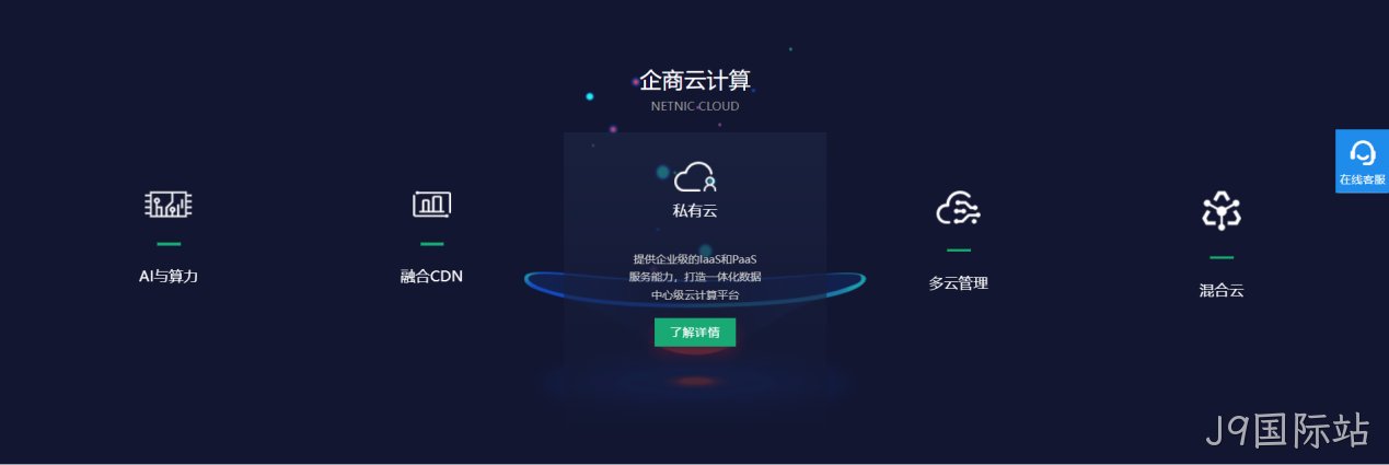 网页设计图标4