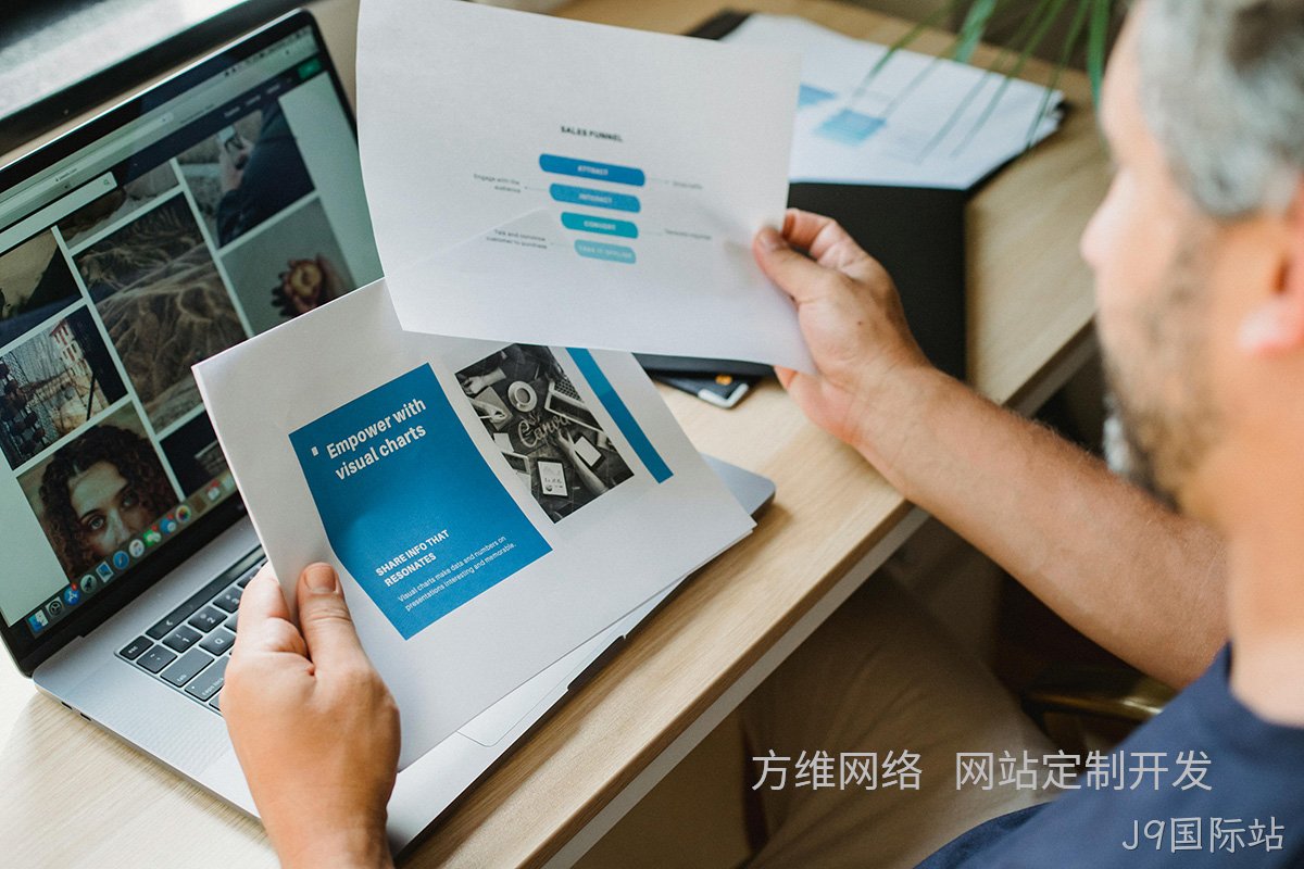 J9国际站:小程序开发如何为企业打造专属数字利器