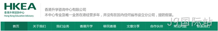 J9国际站案例