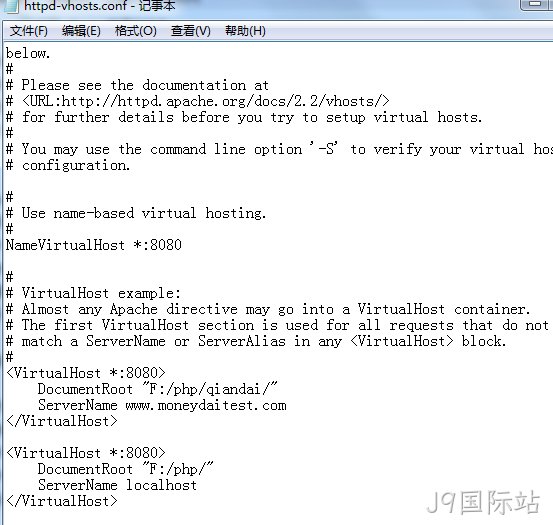 apache配置