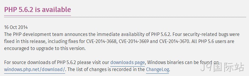 PHP5.6.2