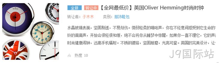 问过圣达菲v