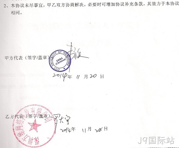 阿斯蒂芬
