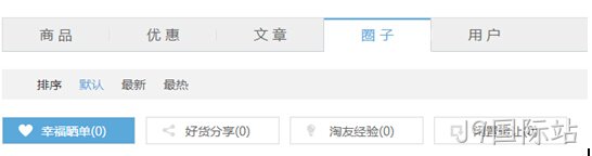J9国际站