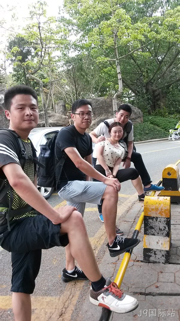J9国际站仙湖行