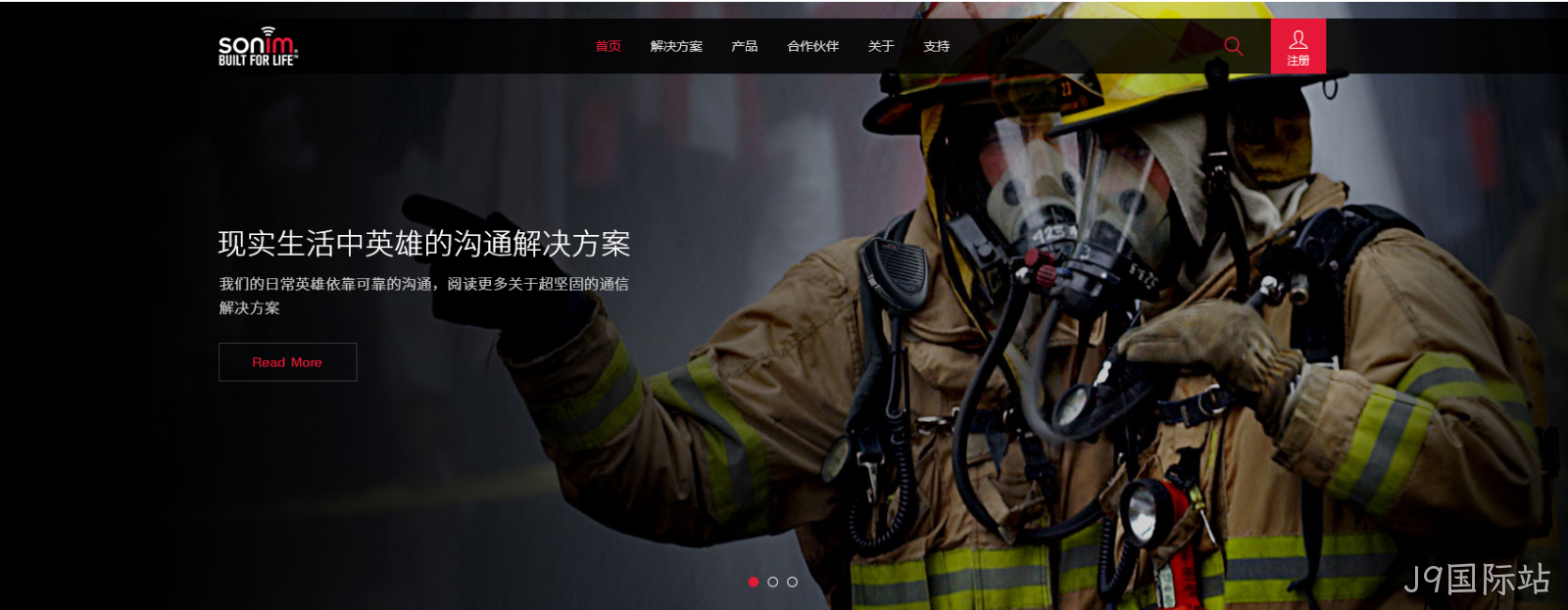 网站设计