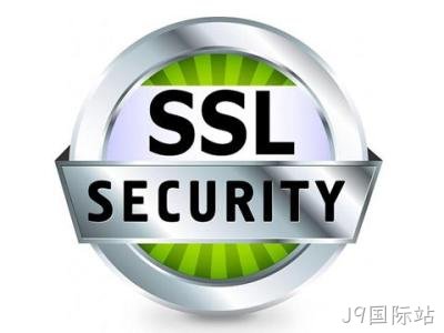 网站SSL