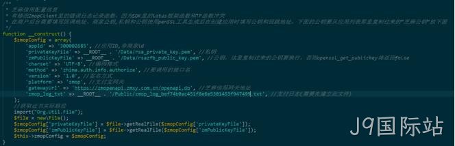 网站制作代码1