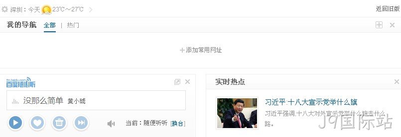 聚合